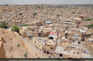 Mother Channel | Cop 23 | Limestone Calcined Clay Cement