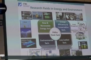 MOTHER CHANNEL | . INNOVATIVE TECHNOLOGIES IN TAIWAN