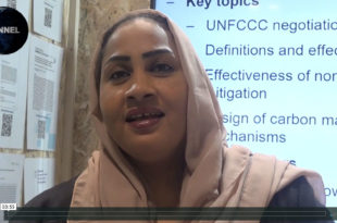 MOTHER CHANNEL | SUDAN NATIONAL COUNCIL FOR THE ENVIRONMENT